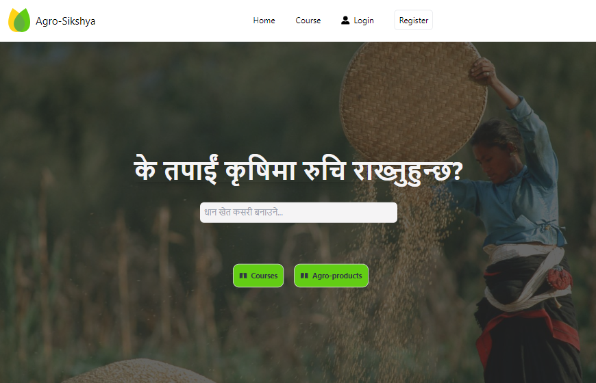Agro Sikshya